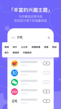 摸鱼kik