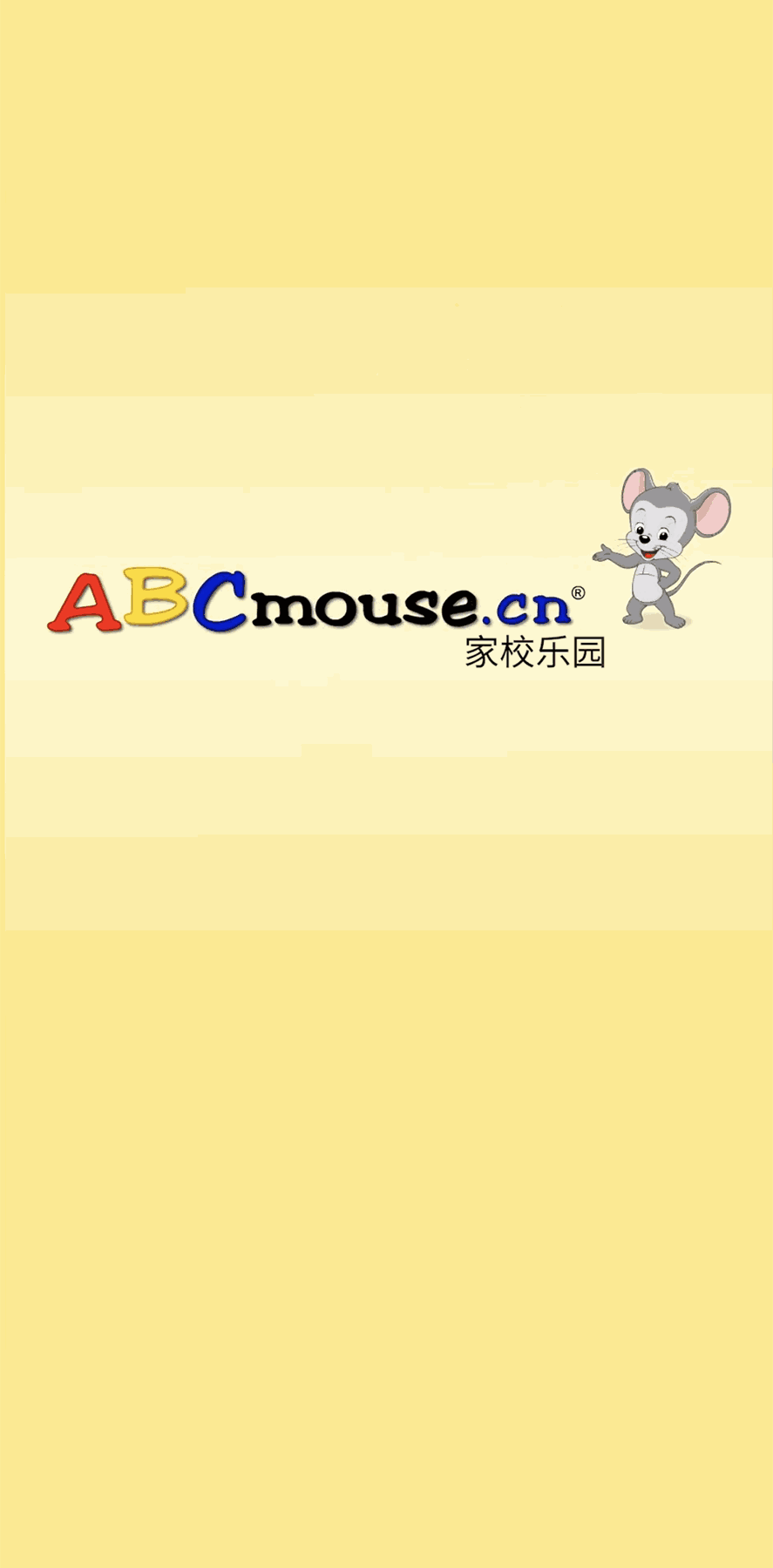 ABCmouse