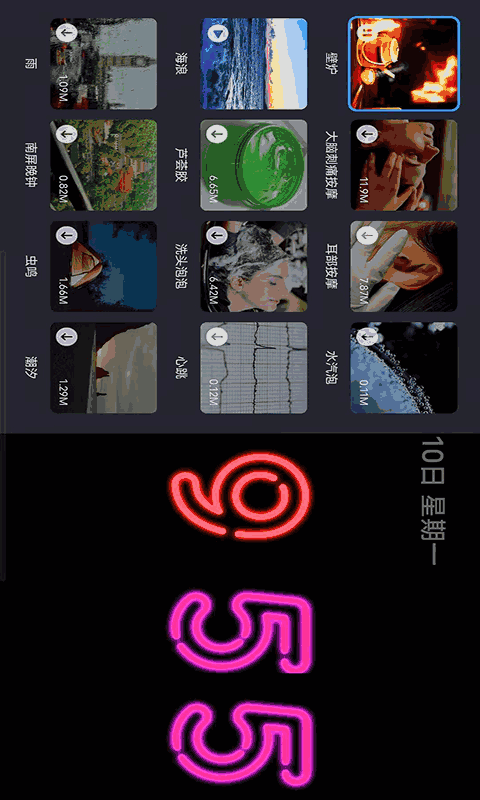 Flipclock翻页时钟