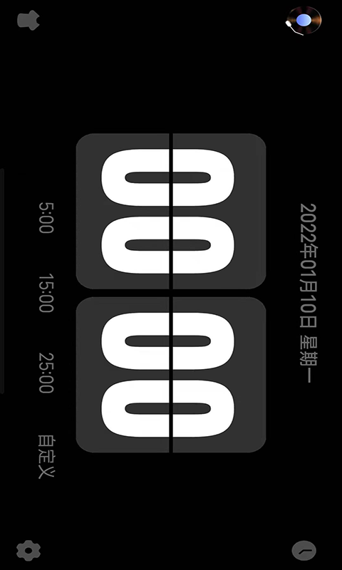 Flipclock翻页时钟