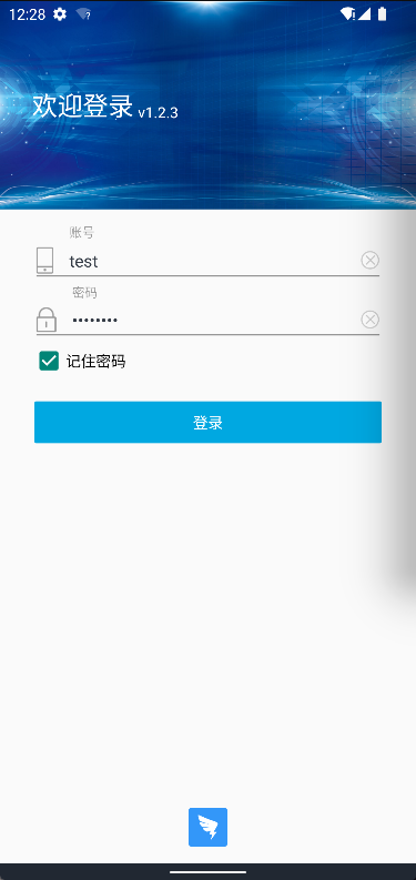 麦普项目管理