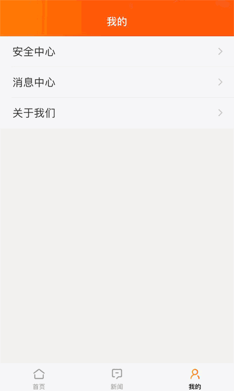 榕e社保卡